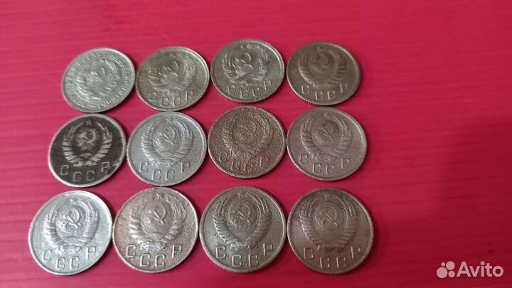 Лот монет 10 копеек советов без повтора #10