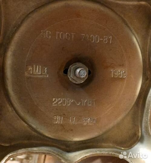 Самовар электрический