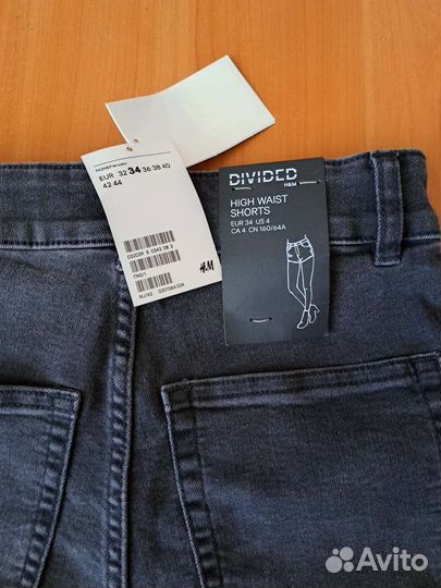 Шорты H&M новые