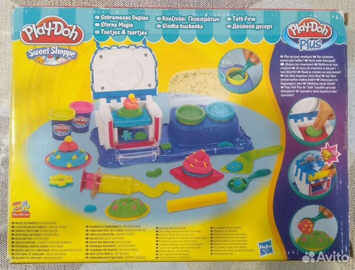 Набор play doh магазин сладостей