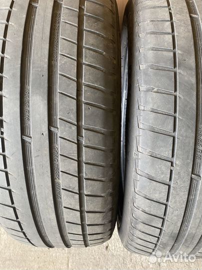 Kormoran Road Performance 195/55 R16 V