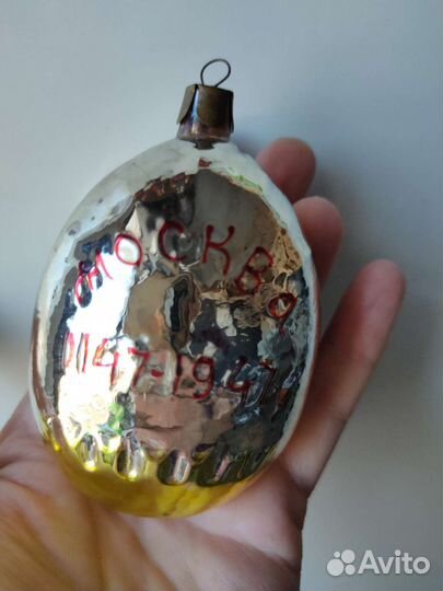 Елочные игрушки СССР Медальон Минин и Пожарский