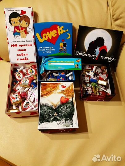 Валентинки, подарок на день влюблённых, 14 февраля