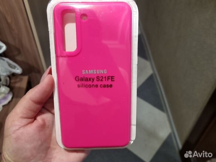 Чехол на samsung s21fe