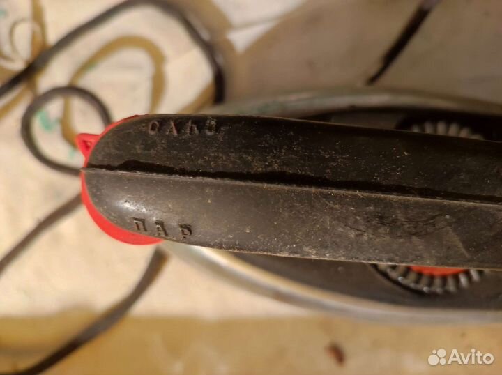 Утюг бу СССР