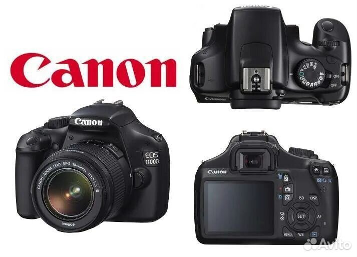 Canon eos 1100D