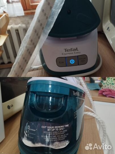 Парогенератор Tefal Express Easy SV6131E0