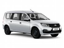 Новый ВАЗ (LADA) Largus 1.6 MT, 2024, цена от 1 500 000 ру�б.