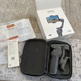 Dji osmo mobile 3 combo