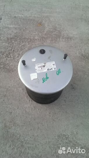 Новая пневмоподушка со стаканом Саф Saf