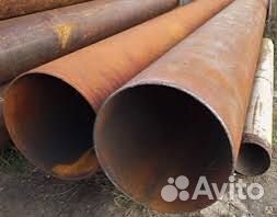 Трубы бу