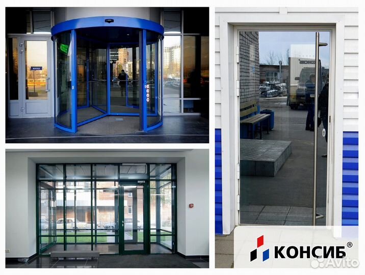 Пластиковая дверь белая, цветная