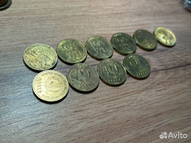 Монета универсиады 2019 г 10 шт