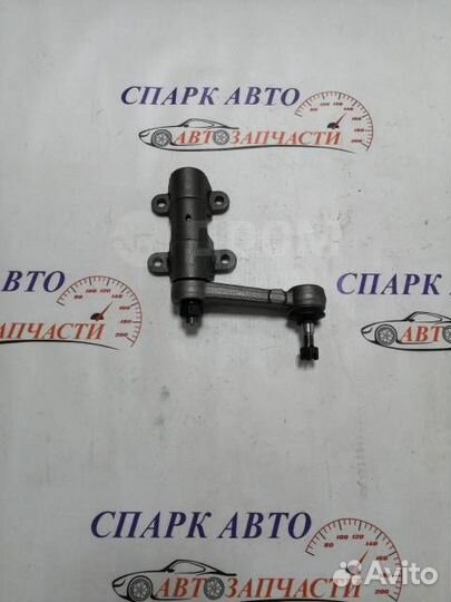 Рычаг маятниковый MMC Pajero V4# 92-97 (сошка) в Х