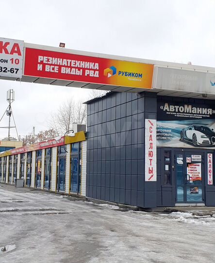 Здание, 1500 м²