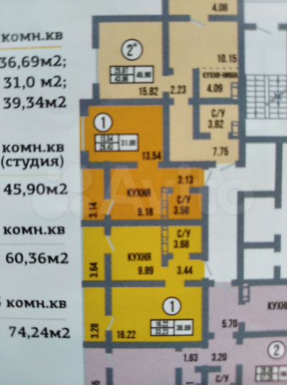 1-к. квартира, 31 м², 9/17 эт.