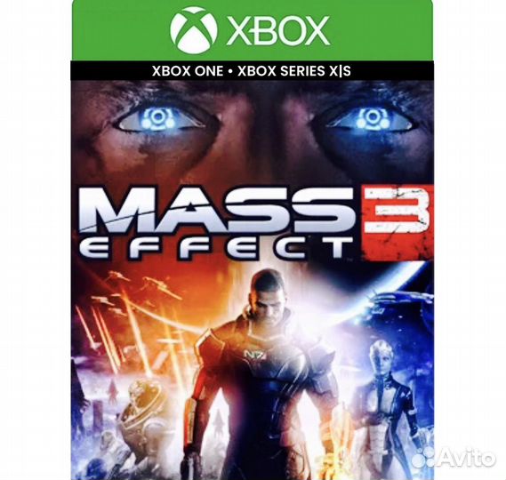 Mass Effect 3 / Mass Effect 3 Xbox (Ключ)