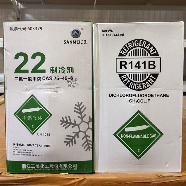 Фреон R22,фреон 141 B