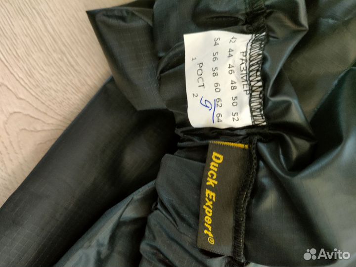 Брюки дождевик 58