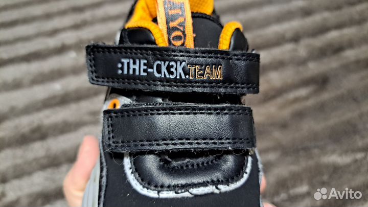 Кроссовки на мальчика 28 размер