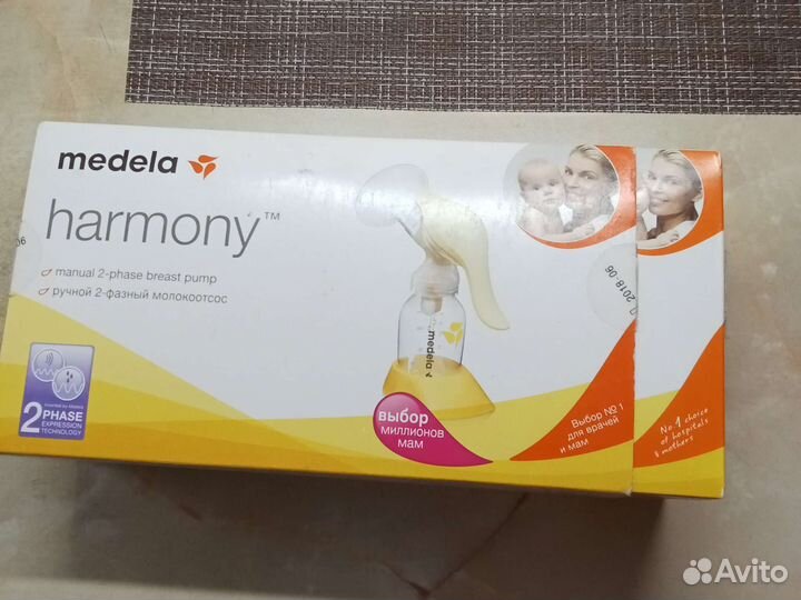 Молокоотсос medela ручной 2-фазный