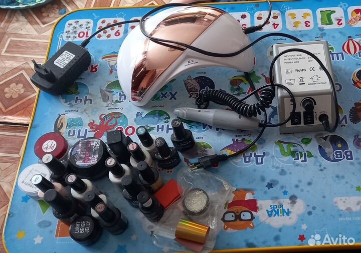 Набор для маникюра