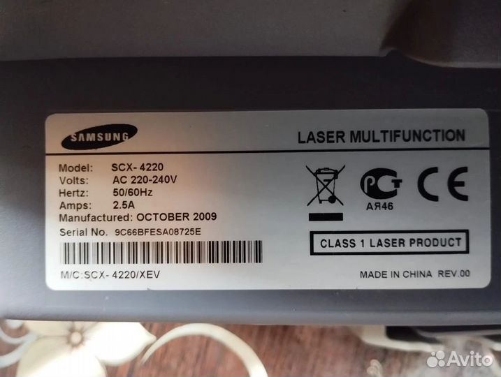 Принтер лазерный бу