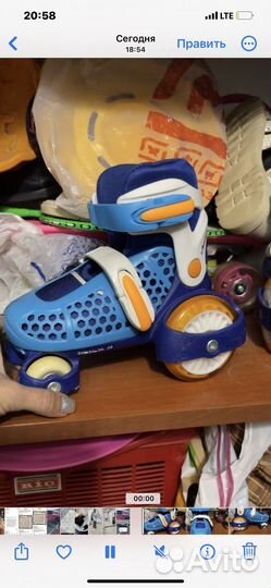 Ролики детские раздвижные 29 32