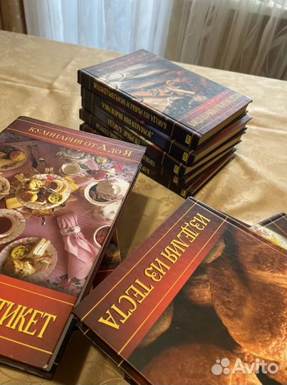 Кулинария от а до я