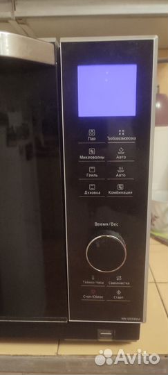 Микроволновая печь panasonic ds596m