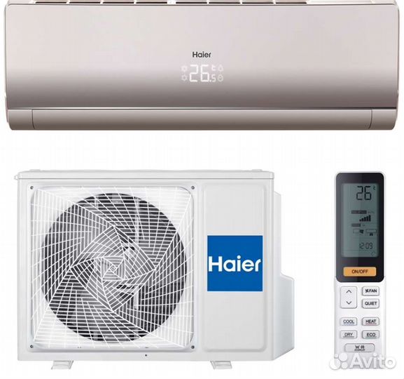 Сплит-система Premium Haier Flexis Inverter 9