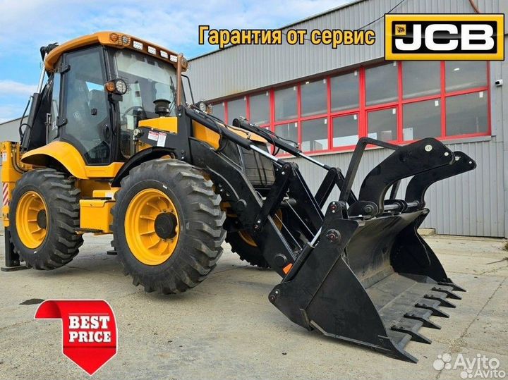 Экскаватор-погрузчик JCB 5CX 15H2WM, 2024