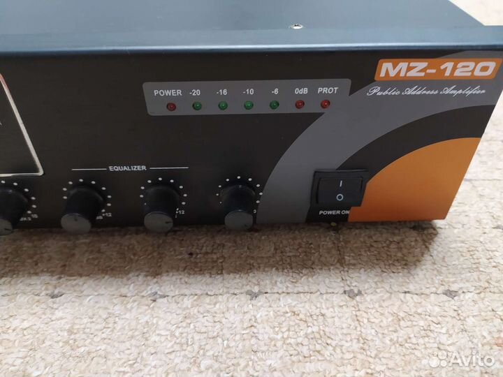 Усилитель комбинированный Roxton MZ-120