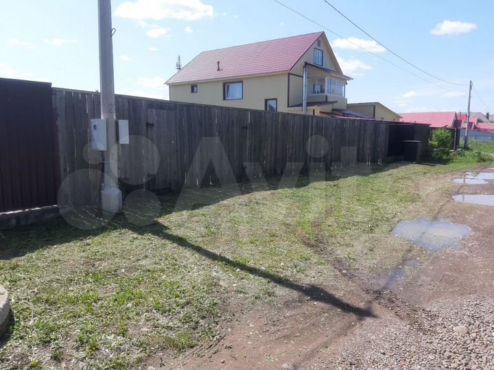 Участок 6 сот. (ИЖС)