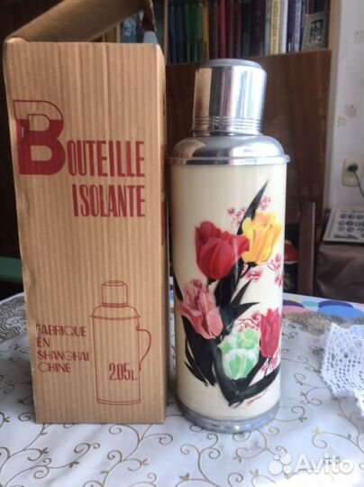 Термос Китайский СССР новый
