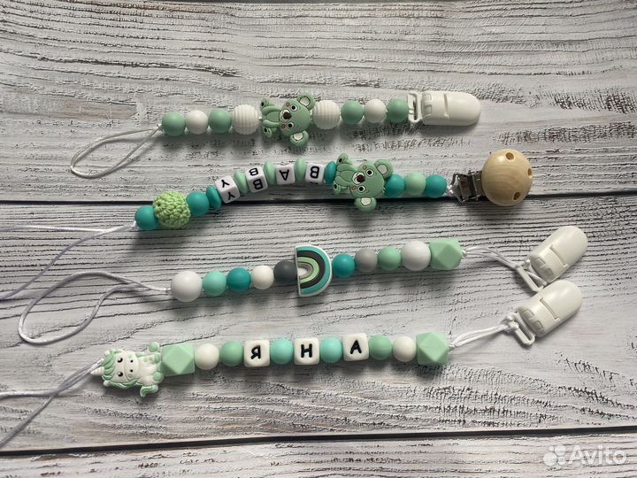 Держатель для соски силикон