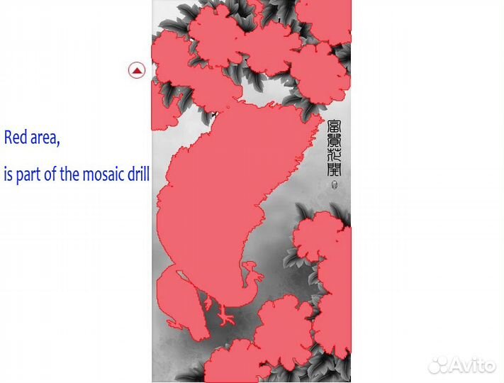 Продам картину. 5D алмазная живопись