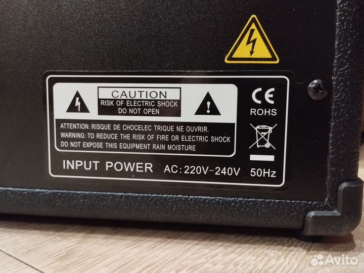 Гитарный комбоусилитель Deviser