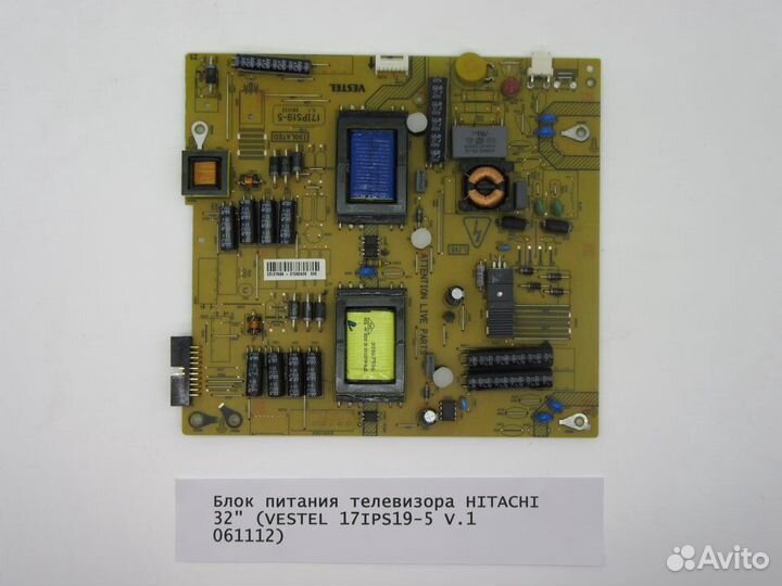 Детали телевизора Hitachi 32hxt51