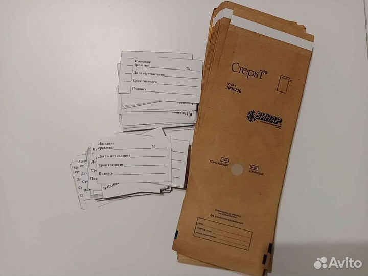 Расходники для маникюра и педикюра