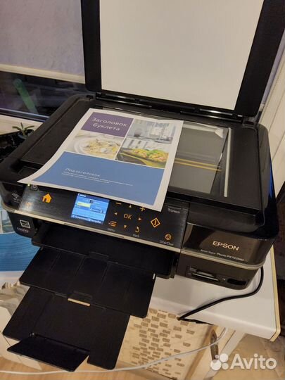 Мфу Epson px720wd Принтер Сканер Копир