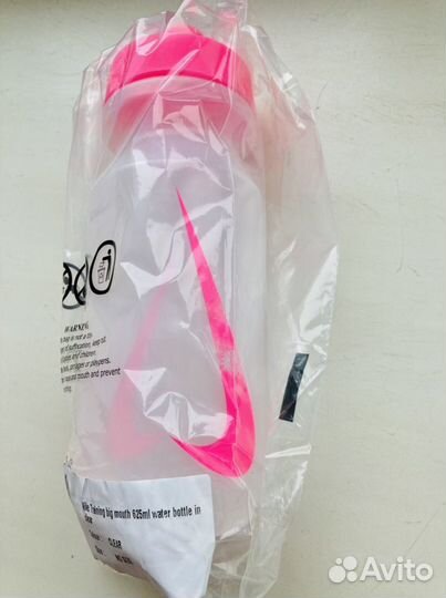 Бутылка для воды Nike Training прозрачная оригинал