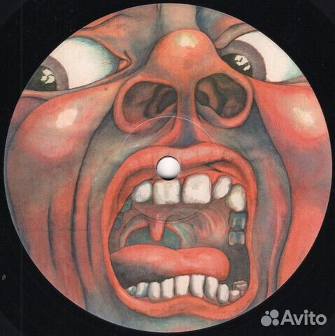 King Crimson / In The Court Of The Crimson King (S
