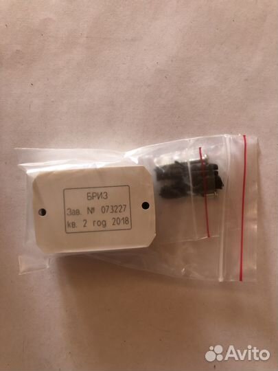 Бриз Блок разветвительно-изолирующий