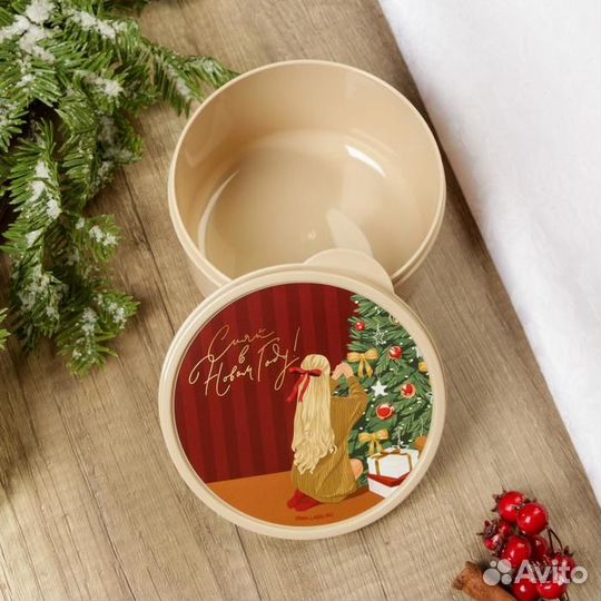 Ланч-бокс «Сияй в новом году», 500 мл