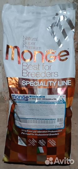 Сухой корм для собак monge 15кг 12 кг