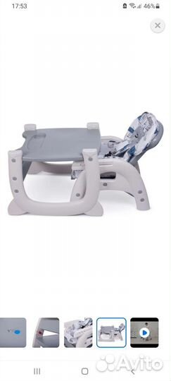 Стульчик для кормления babyton 2 в 1