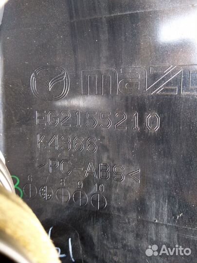 Рамка магнитолы для Mazda CX 7 2007-2012