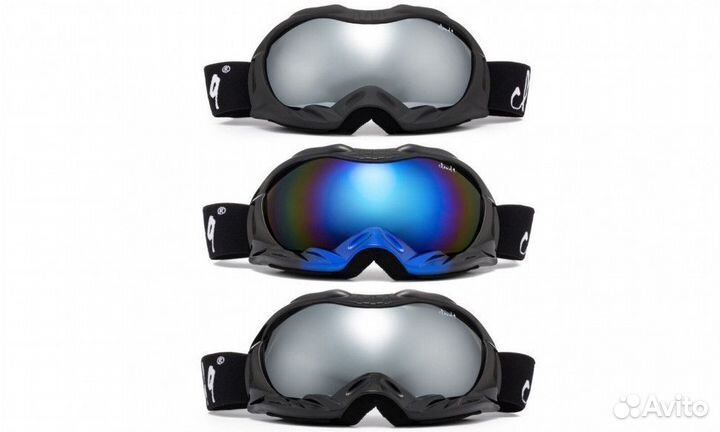 Очки зимние 633-3 (двойное стекло), max защита UV