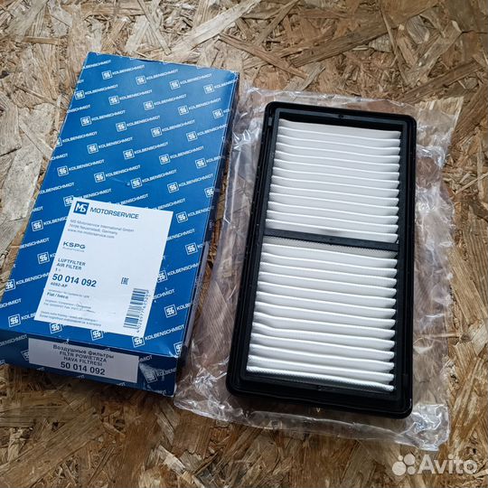 50014092 Фильтр сапуна Ивеко Стралис/Траккер